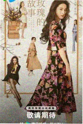 樱花物语 - 纯爱少女动漫